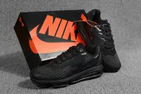 nike air max flair colorways disu noir all